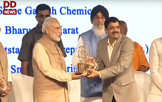 SGRL Awards Pharmaceuticals MSME